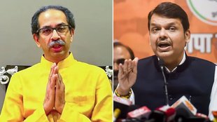 Chief Minister Fadnavis Maharashtra Special Public Security Bill, Maharashtra Special Public Security Bill