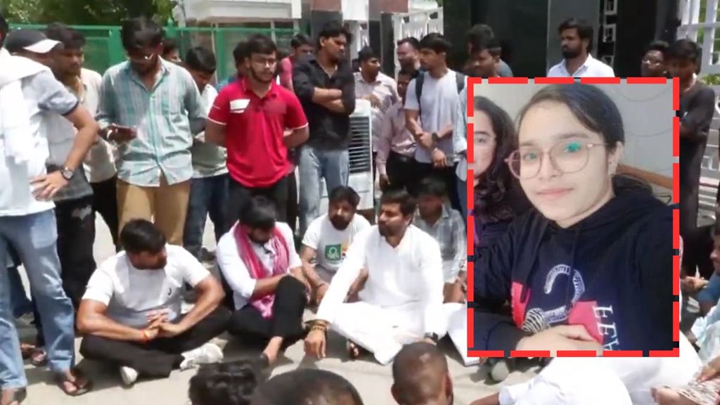 Sharda University,BDS student suicide,faculty harassment
