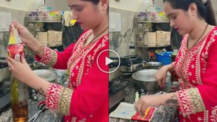 Viral Video, Hindi News, Trending Video, Funny Video