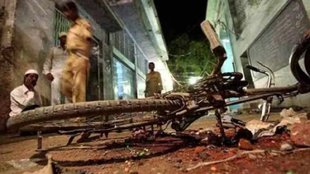 Malegaon bomb blast
