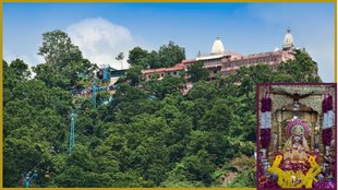 Mansa Devi Temple Haridwar, How to reach Mansa Devi Temple