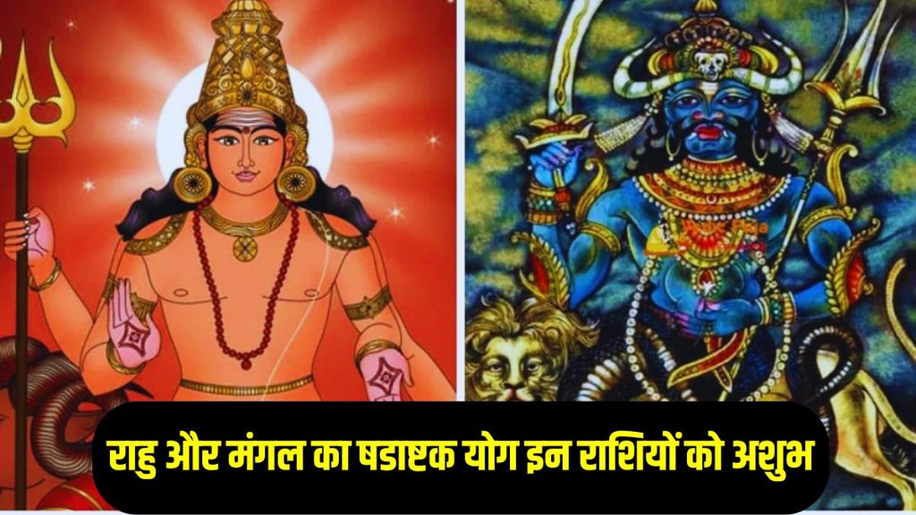 mars transit 2025, mars transit 2025 in virgo, mars transit 2025 horoscope,
