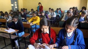 NCERT social science textbook, NCERT, NCERT books, NCERT textbooks,