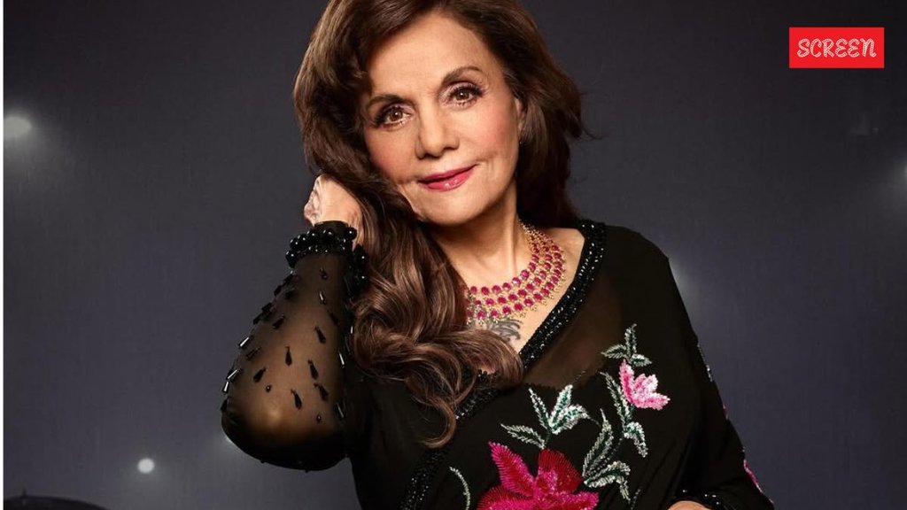 Mumtaz talks on Plastic Surgery