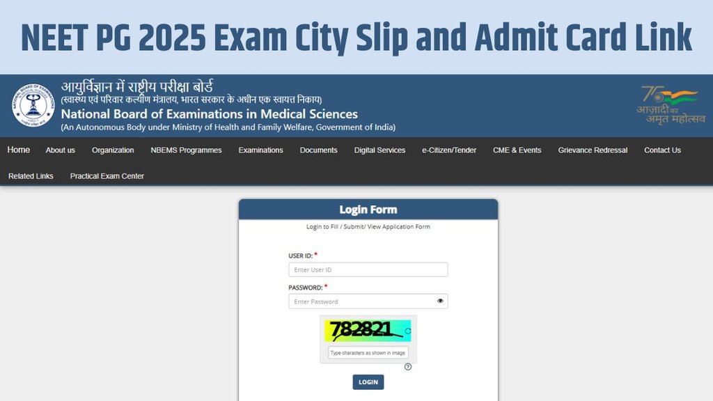 NEET PG 2025, NEET PG 2025 Exam City Slip,NEET PG 2025 Exam City Slip Date, NEET PG 2025 Exam City Slip Download Link, NEET PG 2025 Exam City Slip Direct Link
