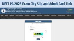 NEET PG 2025 exam city slip Date: नीट पीजी 2025 एग्जाम सिटी स्लिप natboard.edu.in पर इस दिन होगी जारी, Direct Link से ऐसे करें डाउनलोड