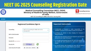 NEET UG 2025, NEET UG 2025 Counselling, NEET UG 2025 Counselling Schedule, NEET UG 2025 Counselling Schedule Out, NEET UG 2025 Counselling registration date, mcc.nic.in