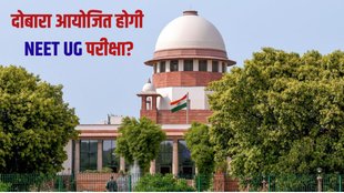 NEET ug 2025, Supreme court, Madhya Pradesh Student, NEET UG Hearing, Plea,