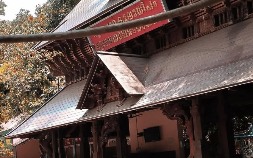 Where is World Largest Nagaraja Temple