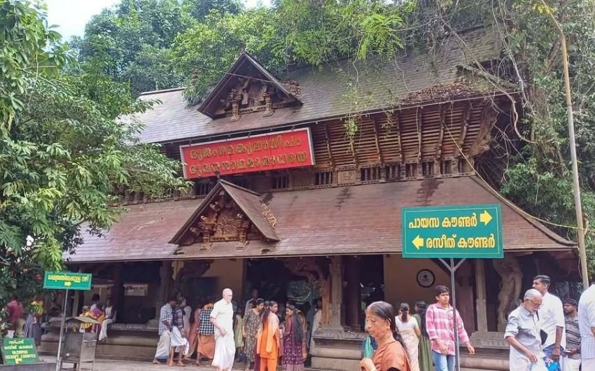 snake worship temple India
