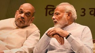 Next UP BJP President: नए प्रदेश अध्यक्ष को लेकर यूपी में जारी है सस्पेंस (Express)