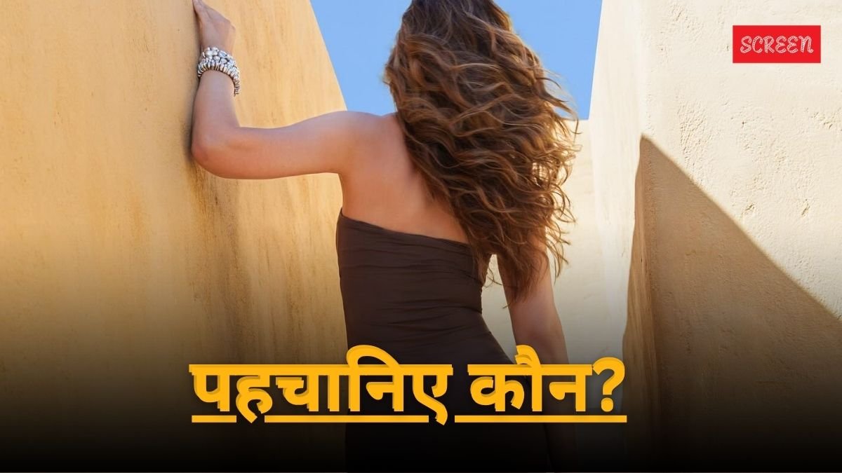 Bollywood Muslim Actress, Nargis Fakhri, Nargis Fakhri Chant Hanuman Chalisa