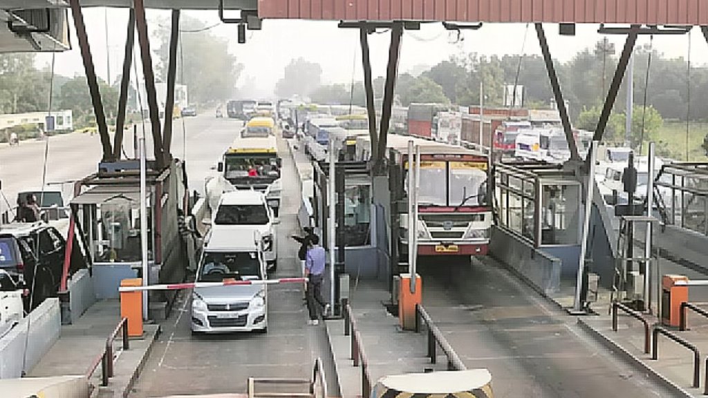 National Highway Toll Tax | nhai | latest news | toll tax reduced | toll tax cut