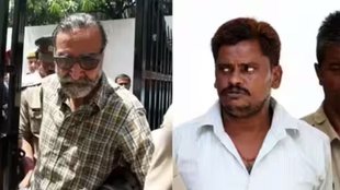 supreme court, cbi, Nithari Serial Killings Case