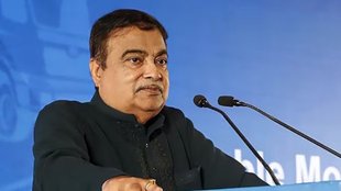 Nitin Gadkari News | poverty in india | nitin gadkaro on wealth redistribution