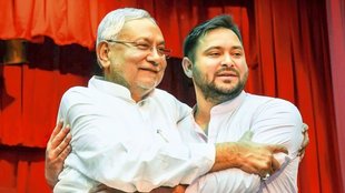 Nitish Kumar | Tejashwi Yadav | bihar vidhan sabha chunav | bjp | congress