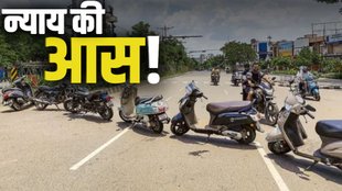 ODISHA NEWS, ODISHA, RAPE