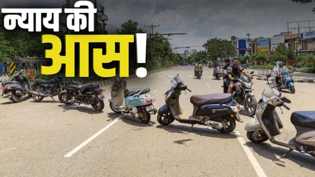 ODISHA NEWS, ODISHA, RAPE
