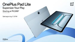 9340mAh बैटरी और 11 इंच बड़ी स्क्रीन वाले OnePlus Pad Lite की भारत में एंट्री, कम दाम में पावरफुल फीचर्स