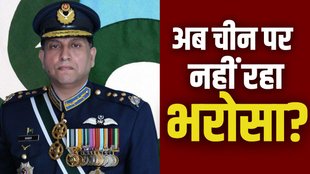 PAK ARMY CHIEF, AMERICA, INDIA