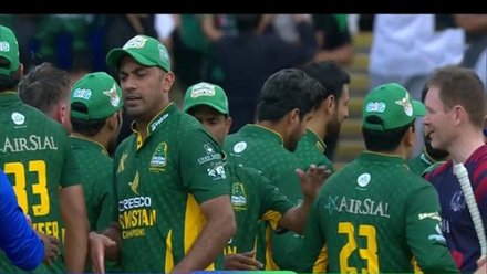 PAK vs ENG WCL 2025 Pakistan Champions beat England Champions Mohammad  Hafeez Phil Mustard Ian Bell Match Report - WCL 2025: पाकिस्तान ने की जीत  से शुरुआत, इंग्लैंड पर ही भारी पड़ा