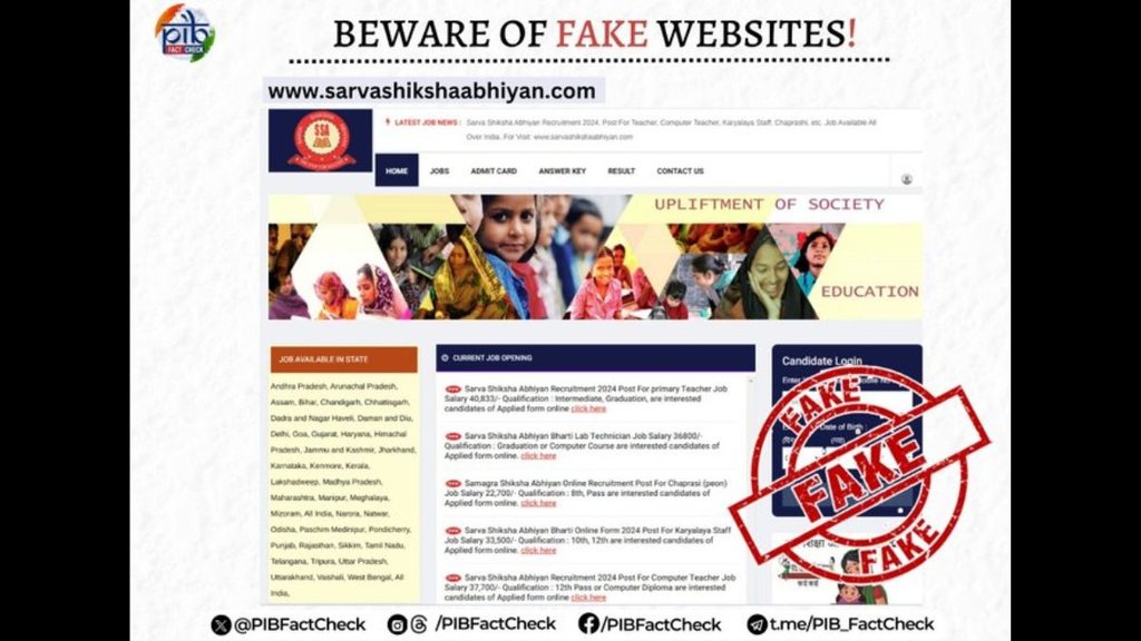 PIB Fake website, PIB Fact Check, sarva Shiksha Abhiyan