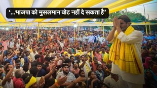 Bihar news, bihar news in hindi, prashant Kishore