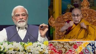 PM MODI | dalai lama | china |