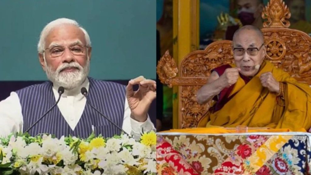 PM MODI | dalai lama | china |