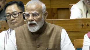PM Modi Nehru News | Narendra modi | latest news
