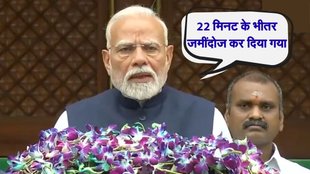 operation sindoor, monsoon session, pm narendra modi