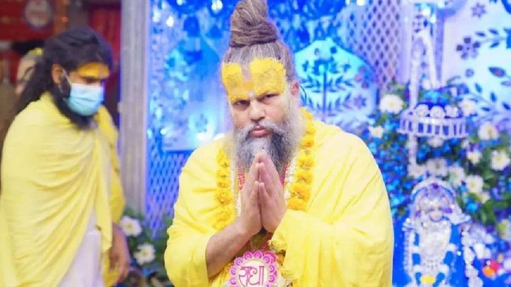 premanand maharaj, premanand maharaj bhajan, premanand maharaj satsang, premanand maharaj vrindavan, premanand ji maharaj, premanand ji maharaj bhajan, premanand ji maharaj satsang, akaal mrityu ka karan ye aadatain, Shri Hit Radha Keli Kunj, bhajan marg,Vrat ke labh, dusor ki bate sunni chahiye ki nahi premanand maharaj, ninda kya hai, ninda se lgne wale paap premanand maharaj, premanand ji maharaj vrindavan, premanand ji maharaj ka satsang, premanand ji maharaj radha naam kirtan, bhajan marg motivation, premanand ji maharaj pravachan, ekantik vartalaap, ekantik vartalap premanand ji, क्या दूसरी की फीलिंग को सुनना चाहिए, , प्रेमानंद जी महाराज, भजन मार्ग