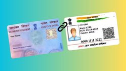 नया पैन बनवाने वालों के लिए बड़ी खबर! अब बिना आधार के नहीं कर पाएंगे PAN के लिए आवेदन, आज से लागू हुआ नियम; यहां पढ़ें पूरी डिटेल