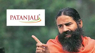 Patanjali Ayurved, baba ramdev