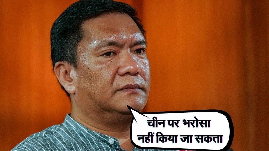 Arunachal Pradesh chief minister Pema Khandu: अरुणाचल प्रदेश के मुख्यमंत्री पेमा खांडू। (PTI)
