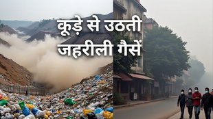 Delhi waste crisis, methane gas, landfill pollution, Blog