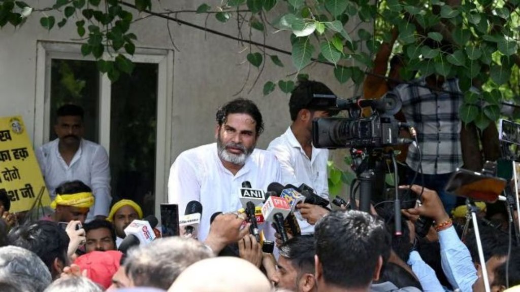 Prashant Kishor | FIR | bihar chunav |