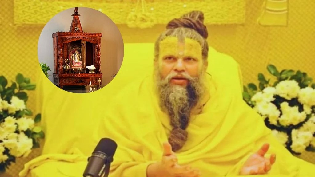 Premanand Govind Sharan Ji Maharaj, bhajan marg
