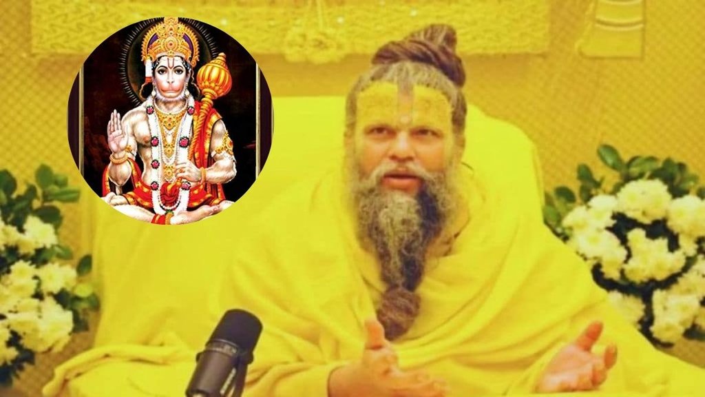 Premanand Ji Maharaj, bhajan marg
