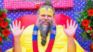 Premanand Maharaj, Should you forgive someone who betrayed you, Swami Premanand Maharaj on betrayal, Can a betrayer be trusted again? Swami Premanand teachings on forgiveness, Give second chance after heartbreak Premanand Maharaj, Swami Premanand Maharaj life lessons on trust