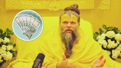 प्रेमानंद महाराज ने बताया कितना पैसा कमाना है सही, धन कमाने का यह तरीका है गलत