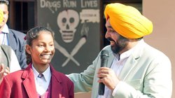 Punjab School Closed: पंजाब में 31 जुलाई को बंद रहेंगे सभी स्कूल, जानें क्या है वजह