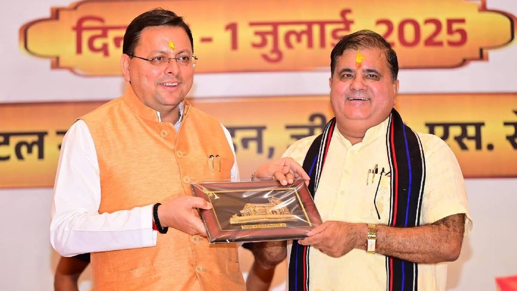 Pushkar Dhami, Mahendra Bhatt, BJP