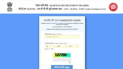 RRB NTPC Admit Card: आरआरबी एनटीपीसी यूजी की एग्जाम सिटी स्लिप जारी, एडमिट कार्ड को लेकर जानें क्या है अपडेट