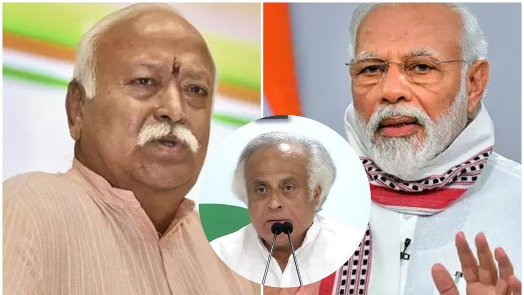 jairam ramesh, rss chief mohan bhagwat retirement at 75 remark, Mohan Bhagwat retire age 75