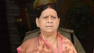 Rabri Devi News | bihar vidhan sabha chunav | lalu prasad yadav | nitish kumar news | samrat Chaudhry