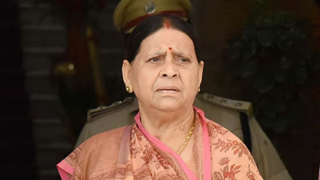 Rabri Devi News | bihar vidhan sabha chunav | lalu prasad yadav | nitish kumar news | samrat Chaudhry