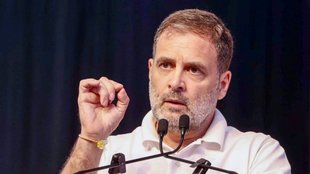Rahul Gandhi | us india trade deal | donald trump | pm modi piyush goyal news