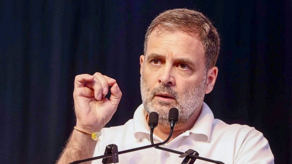 Rahul Gandhi | us india trade deal | donald trump | pm modi piyush goyal news