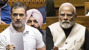 Rahul Gandhi | Narendra Modi | bjp | monsoon session | parliament session
